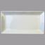 Picture of ORION RECTANGULAR PLATE 12x6x1" 30x15x3cm
